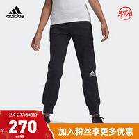 阿迪达斯官网 adidas G ZNE Pant 大童装秋季训练运动裤子GD3770 黑色/白 140CM