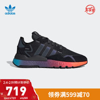 阿迪达斯官网 adidas 三叶草 NITE JOGGER男女鞋经典运动鞋FX1397 一号黑 44(270mm)
