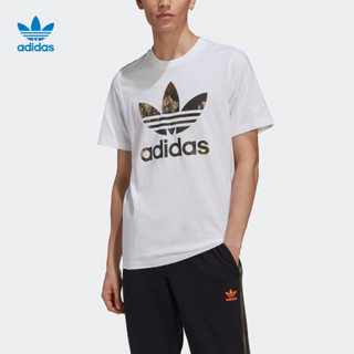 阿迪达斯官网adidas 三叶草 CAMO TRF TEE男装夏季运动短袖T恤GD5949 白 L(参考身高:185~188CM)