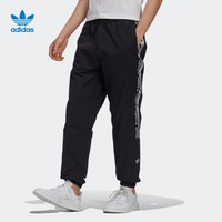 阿迪达斯官网 adidas 三叶草 易烊千玺同款男装秋季运动裤GJ6748 黑色/白 S(参考身高:173~178CM)