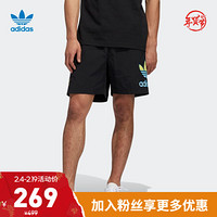 阿迪达斯官网 adidas 三叶草 TR SHORT 男装夏季运动短裤GL5137 黑色/绿松石蓝/柠檬黄 M(参考身高:179~185CM)