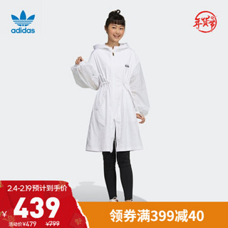 阿迪达斯官网 adidas 三叶草 RYV WB 女装秋季运动外套GQ2501 白/白 30(参考身高:160~165CM)