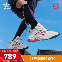 阿迪达斯官网 adidas 三叶草 OZWEEGO 男女鞋经典运动鞋FY3125 亮白/红/黄/蓝/银色 39(240mm)