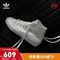 阿迪达斯 adidas官网 三叶草 NIZZA HI  DL男女鞋中帮经典运动鞋 G58620 白 41(255mm)