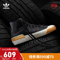 阿迪达斯 adidas官网 三叶草 NIZZA HI  DL男女鞋中帮经典运动鞋G58616  黑/白 42.5(265mm)