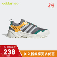 阿迪达斯官网adidas neo 20-20 FX TRAIL男鞋休闲运动鞋EG7556 三度灰/云朵白/绿色/金色/1号黑色 40.5(250mm)