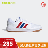 阿迪达斯官网 adidas neo HOOPS 2.0男休闲运动鞋FW9349FY8471 白/浅猩红/皇家蓝/灰/FW9349 42(260mm)