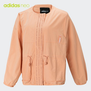 阿迪达斯官网 adidas neo W UT WB 女装运动外套DX0933 灰粉 A/2XL(175/100A)