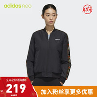 adidas NEO W FRM BMR JKT 女子运动棉服 FP7855