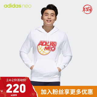 阿迪达斯官网 adidas neo M FAV HOODY 男装秋季运动套头衫GP5885 白/白 A/XL(185/104A)