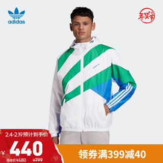 阿迪达斯官网 adidas 三叶草 SPRT US WB 2 男装秋季运动外套GJ6731 白/蓝 S(参考身高:173~178CM)