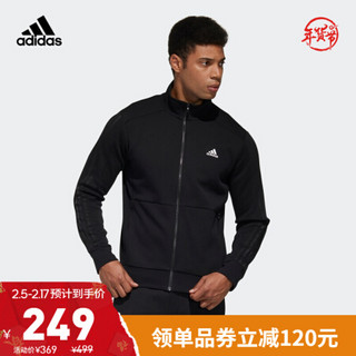 阿迪达斯官网 adidas MH TT LWDK 男装秋季运动型格夹克外套GF3977 黑色/黑色 A/XS(170/88A)