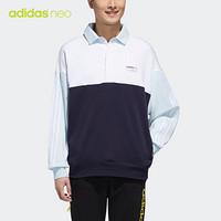 阿迪达斯官网 adidas neo 男装秋季运动卫衣GQ2168 传奇墨水蓝 A/L(180/100A)