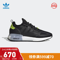 阿迪达斯官网 adidas 三叶草 ZX 2K BOOST 夜光系列男女鞋经典运动鞋FY4497 黑/绿 44(270mm)