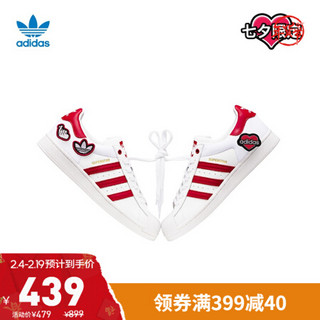 阿迪达斯官网 adidas 三叶草 SUPERSTAR 男女鞋魔术贴经典运动鞋FY3117 亮白/浅猩红/1号黑色 42(260mm)