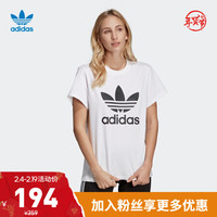 adidas ORIGINALS BOYFRIEND TEE 运动T恤 DX2322