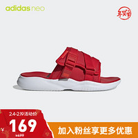 阿迪达斯官网 adidas neo UTX SANDAL 男女运动凉拖鞋FW2438 浅猩红/红荧光 39(240mm)