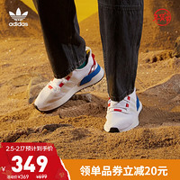 阿迪达斯官网 adidas 三叶草 U_PATH RUN 男女经典运动鞋FY2417 白/浅猩红 42(260mm)