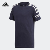 阿迪达斯官网adidas YB CREW T-SHIRT大童装训练运动短袖T恤EI6219 传奇墨水蓝/白 176CM