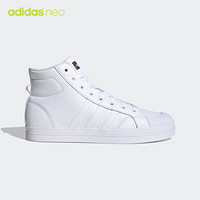 阿迪达斯官网adidas neo BRAVADA MID 男鞋休闲运动鞋FX9142  白 45(280mm)