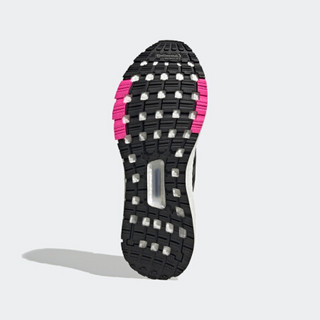 adidas 阿迪达斯 UltraBoost C.Rdy 中性跑鞋 Q46489 黑色/灰色/深莓粉 37