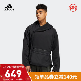 阿迪达斯官网 adidas PRIME C.RDY J A男装运动型格夹克外套GC7240 黑色 A/XL(185/104A)