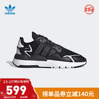 阿迪达斯官网 adidas 三叶草 NITE JOGGER 男女鞋经典运动鞋FW2055 黑/白 42.5(265mm)