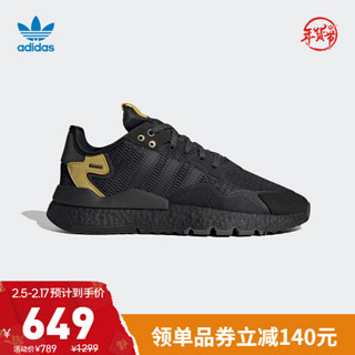 阿迪达斯官网 adidas 三叶草 NITE JOGGER 男女鞋经典运动鞋FW6148 黑/金 35.5(215mm)