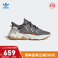 阿迪达斯官网 adidas 三叶草 OZWEEGO 男女鞋经典运动鞋FY1569 深灰/浅灰/橙色/反光银 45(280mm)