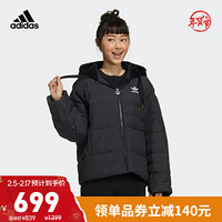 阿迪达斯官网 adidas 三叶草 Padded Jacket女装冬季运动棉服GV4106 黑色/汉玉白 30(参考身高:160~165CM)