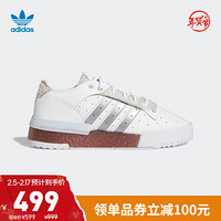 阿迪达斯官网adidas 三叶草 RIVALRY RM LOW男女鞋经典运动鞋FV5032 白/银 44(270mm)