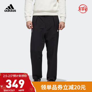 阿迪达斯官网 adidas WJ  PT WV 男装运动型格裤装GM4484 黑色/粉白 A/M(175/80A)