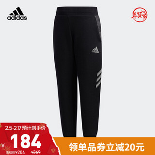 阿迪达斯官网 adidas LB SP PNT 小童装训练运动裤子GL5213 黑色 152CM