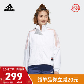 阿迪达斯官网 adidas neo W SS OCT WB 女装运动茄克外套GL6074 白/活力粉 A/S(160/84A)