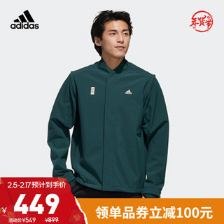 阿迪达斯官网 adidas WJ JKT  WARM 男装运动型格夹克外套GM4468 绿 A/XL(185/104A)