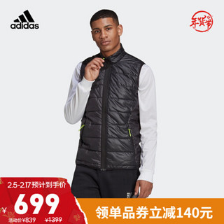 阿迪达斯官网 adidas TAN TEC LAYCOAT 男装足球运动夹克FS5063 黑色 黑色 A/XL(185/104A)