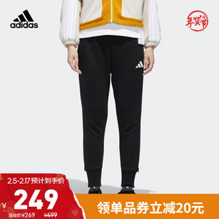 阿迪达斯官网 adidas URBAN DK PT 女装运动型格裤装GM1452 黑色 A/2XL(175/84A)