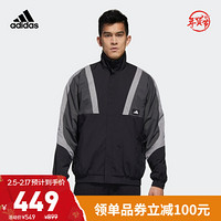 阿迪达斯官网 adidas UB JKT SILO 男装运动型格夹克外套GM4401 黑色/黑色 A/L(180/100A)