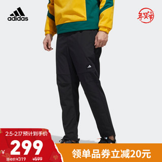 阿迪达斯官网 adidas UB PNT TWILL 男装运动型格裤装GM4439 黑色/黑色 A/XL(185/90A)