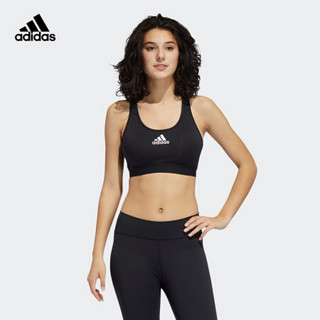 adidas 阿迪达斯 官方outlets阿迪达斯女中强度训练加厚运动健身内衣FJ7262