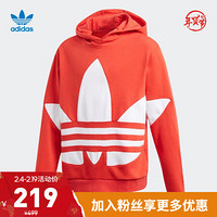 阿迪达斯官网adidas 三叶草 BG TREFOIL HOOD大童装运动卫衣FS1856 亮粉红荧光/白 170CM