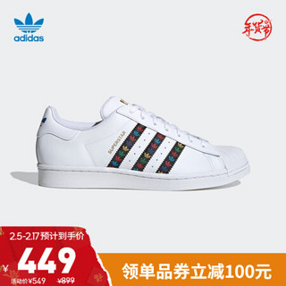 阿迪达斯官网 adidas 三叶草 SUPERSTAR 男女鞋经典运动鞋FZ0059 亮白/1号黑色/金金属 42(260mm)