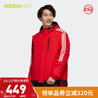 阿迪达斯官网 adidas neo M 3S PAD JKT 男装冬季运动棉服GJ8857 浅猩红/黑色 A/M(175/96A)