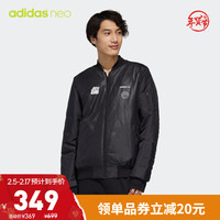 adidas NEO M F MIX PAD BMR 男子运动棉服 GJ8846