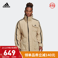 阿迪达斯官网 adidas UTILITAS PARKA 男装冬季户外运动棉服FT2463 草原棕 A/L(180/100A)