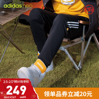 阿迪达斯官网adidas neo M GDTM TP蛋黄哥联名男装运动裤GL7221 黑色 A/L(180/86A)