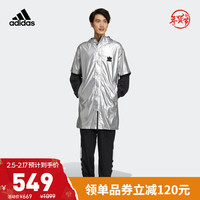 adidas 阿迪达斯 官网 adidas 三叶草 Liquid Metal WB男装运动外套GT7292 暗银金属/白 M(参考身高:179~185CM)
