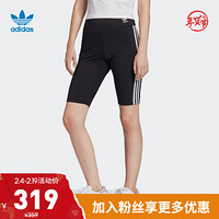 阿迪达斯官网 adidas 三叶草 SHORT TIGHTS 女装运动绑腿裤FM2574 黑色/白 32(参考身高:160~165CM)