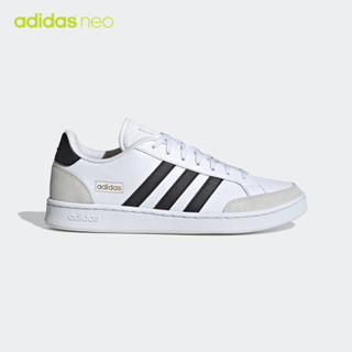 阿迪达斯官网adidas neo GRAND COURT SE男鞋休闲运动鞋FW3277 白/米白/黑 40.5(250mm)