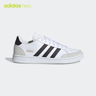 阿迪达斯官网adidas neo GRAND COURT SE男鞋休闲运动鞋FW3277 白/米白/黑 40.5(250mm)